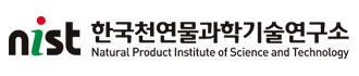 국가독성과학연구소